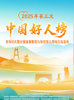 午夜五月天